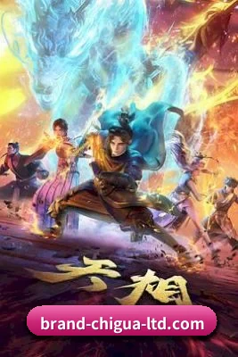 版块拓展