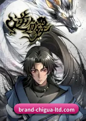 未来布局